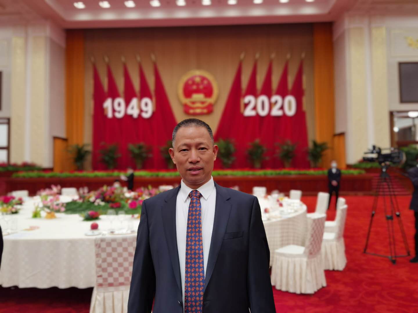 2020年受邀參加國(guó)慶宴會(huì)